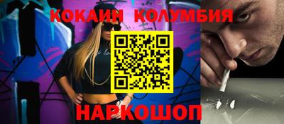 ешки Тулун