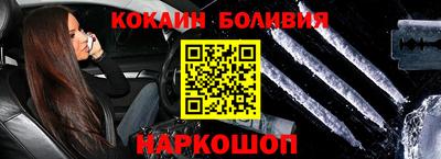 ешки Тулун