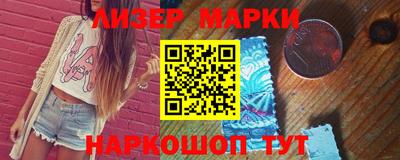 а пвп мука Туймазы