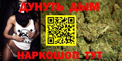 а пвп мука Туймазы