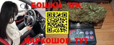 ешки Тулун