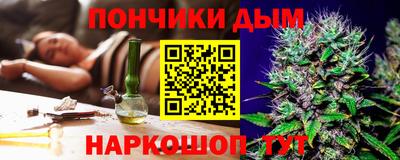 гашик Тула