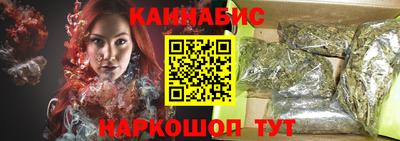 гашик Тула