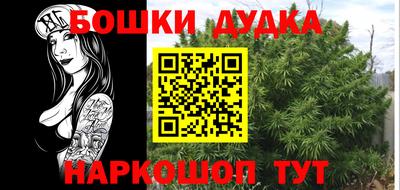 а пвп мука Туймазы