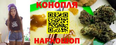 а пвп мука Туймазы