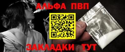 гашик Тула
