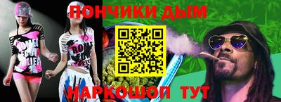 а пвп мука Туймазы
