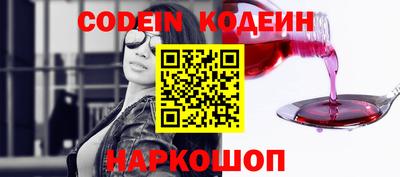 а пвп мука Туймазы