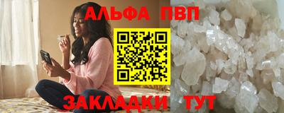 ешки Тулун