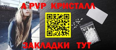 ешки Тулун