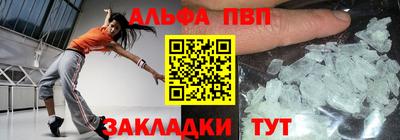гашик Тула