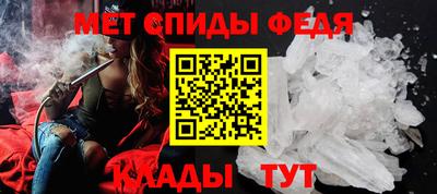 ешки Тулун