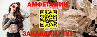 а пвп мука Туймазы