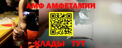 а пвп мука Туймазы