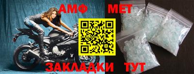 ешки Тулун