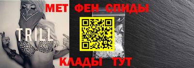 а пвп мука Туймазы