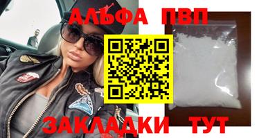 гашик Тула