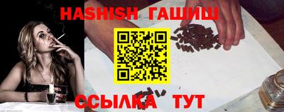 ешки Тулун