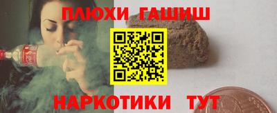 а пвп мука Туймазы