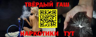 а пвп мука Туймазы