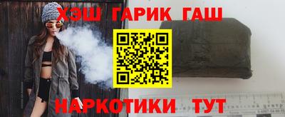 ешки Тулун