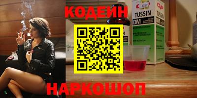 а пвп мука Туймазы