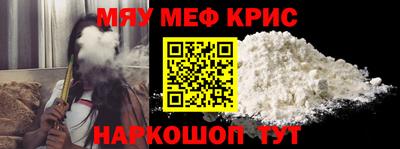 ешки Тулун