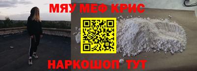 ешки Тулун